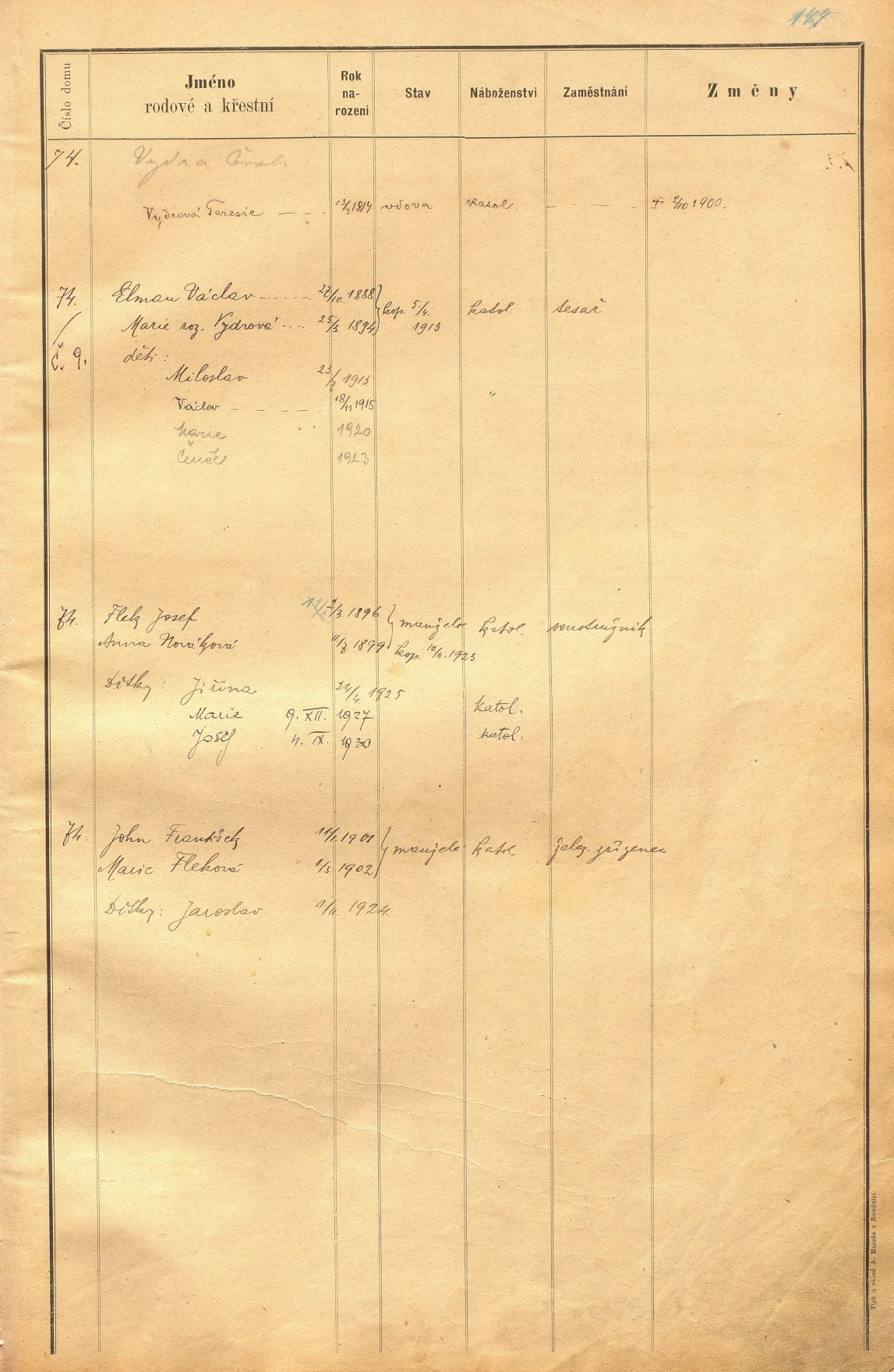 Page Background