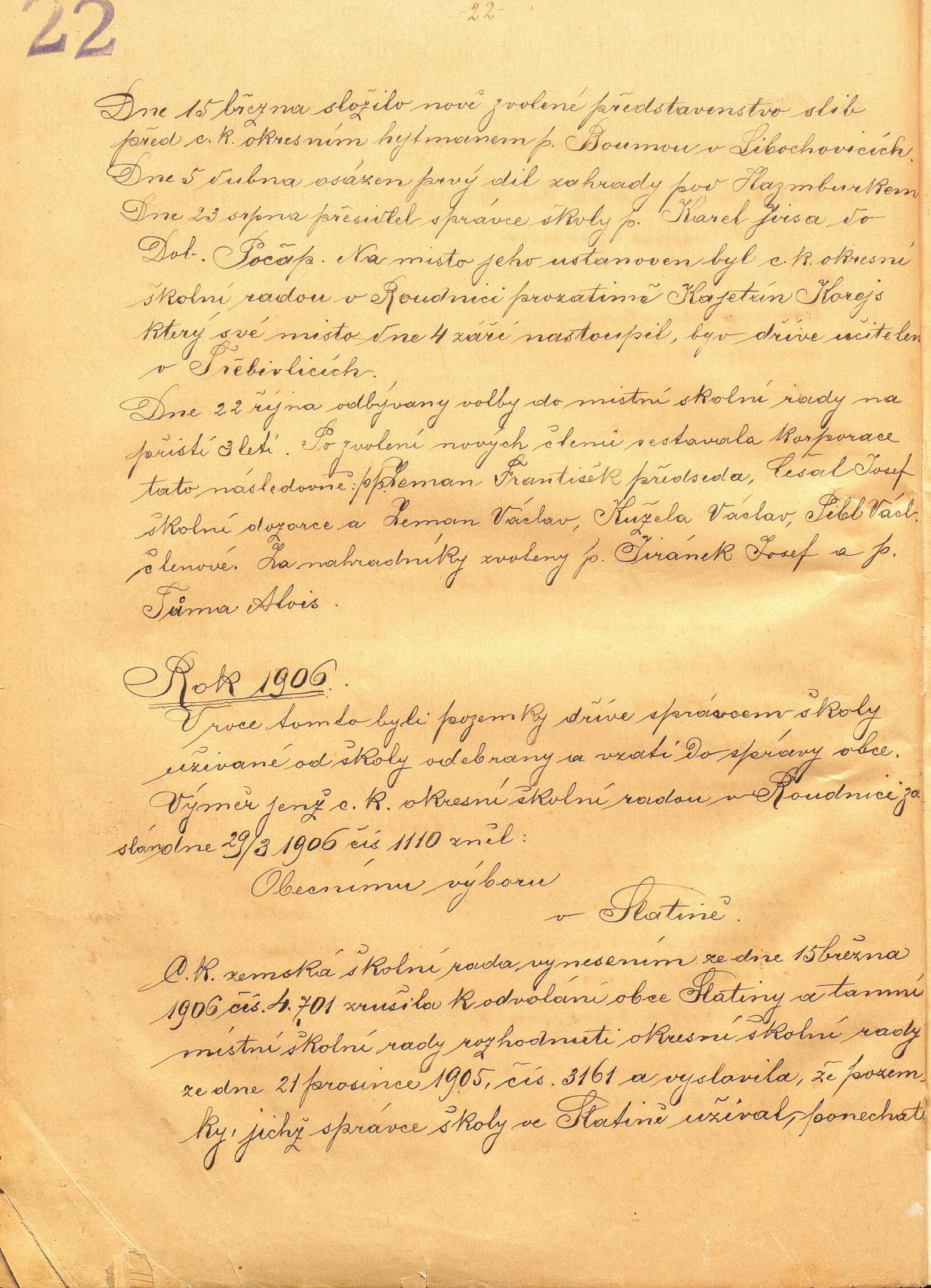 Page Background