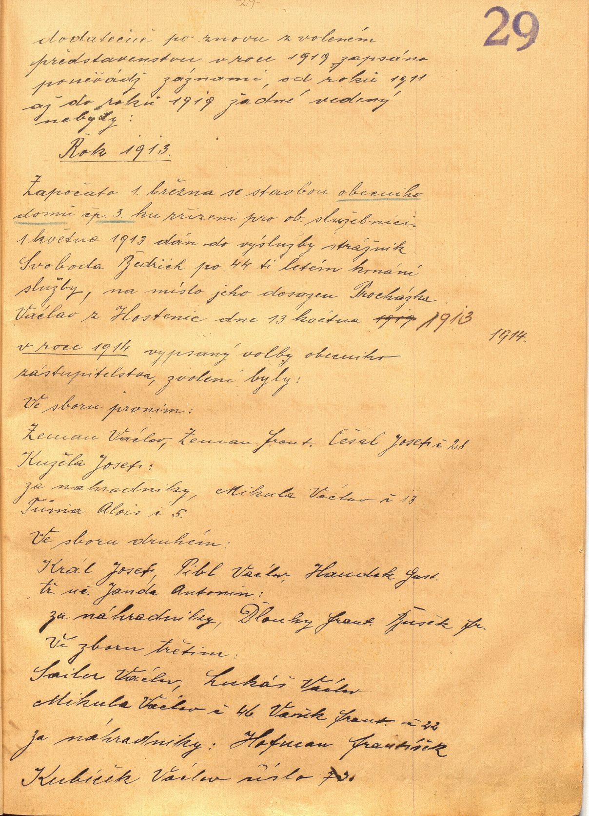 Page Background