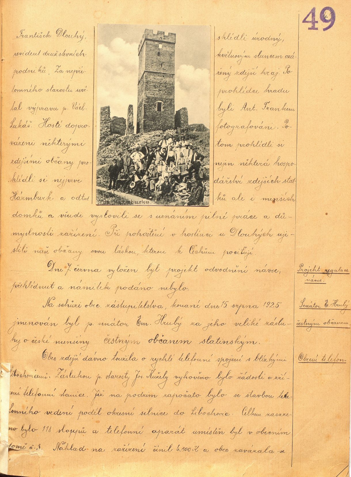 Page Background