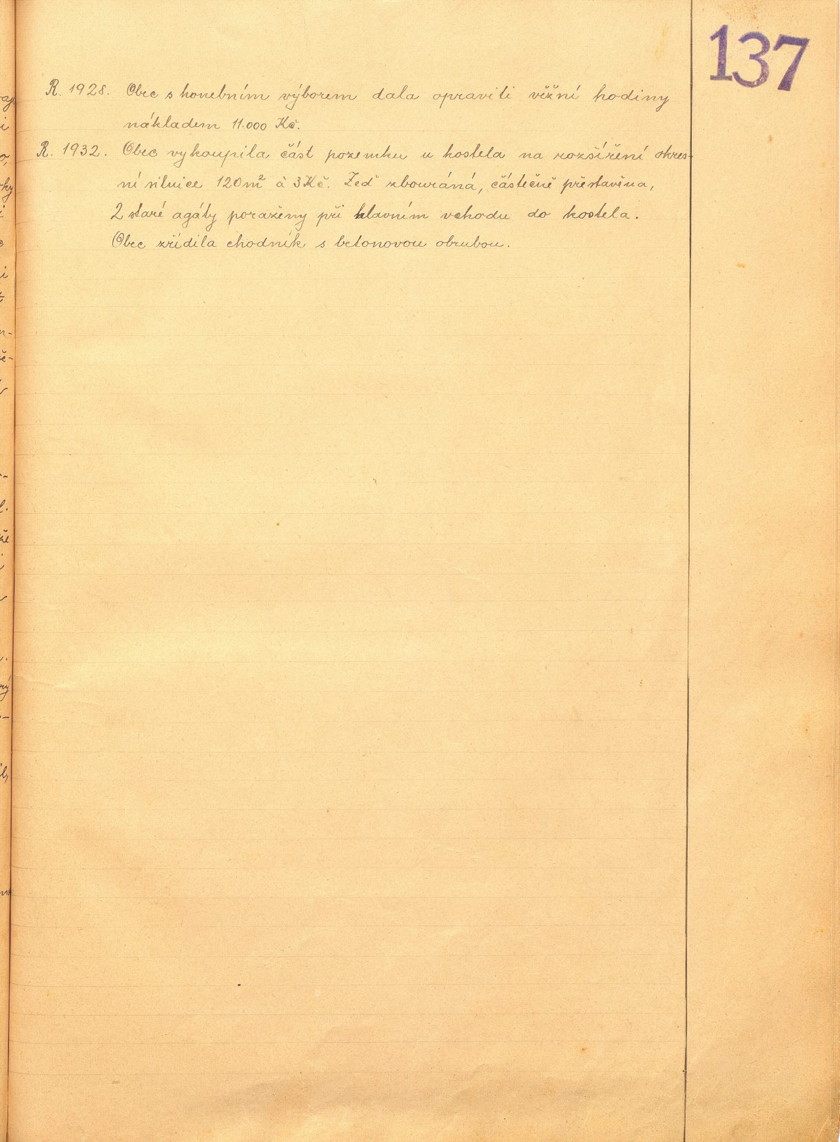 Page Background