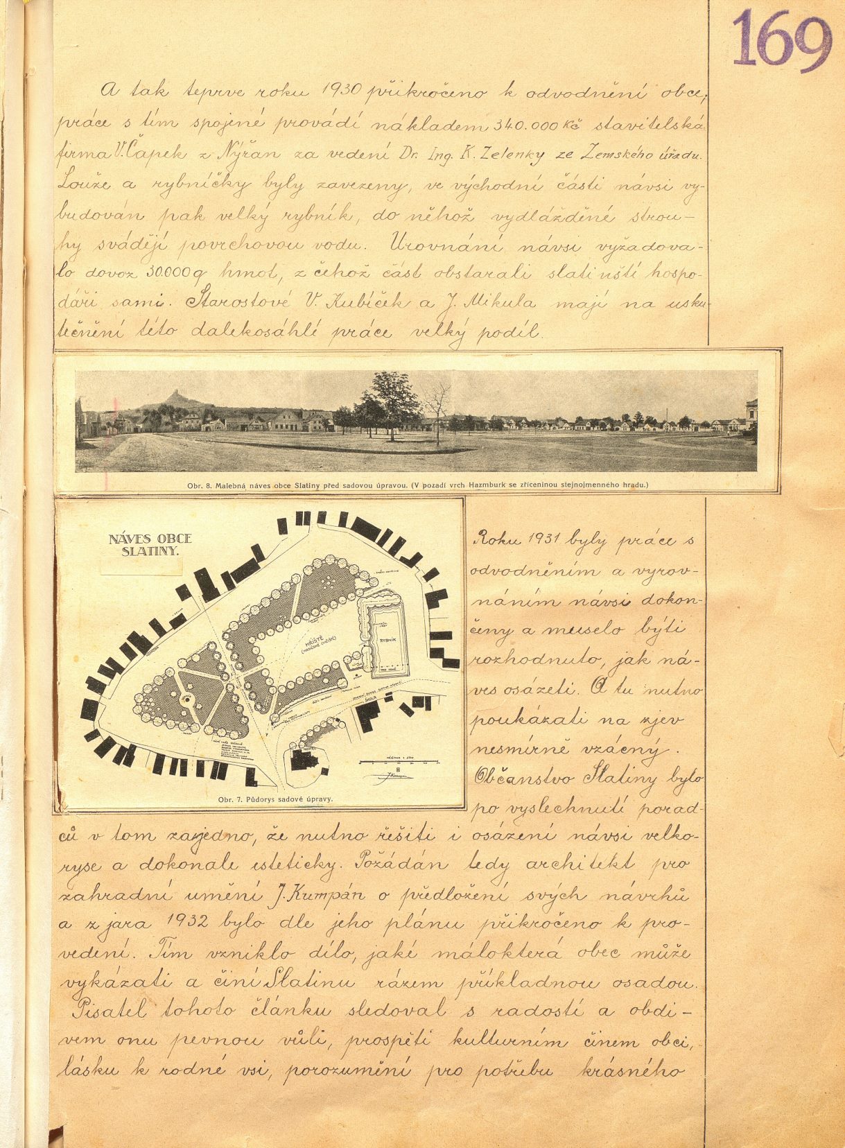 Page Background