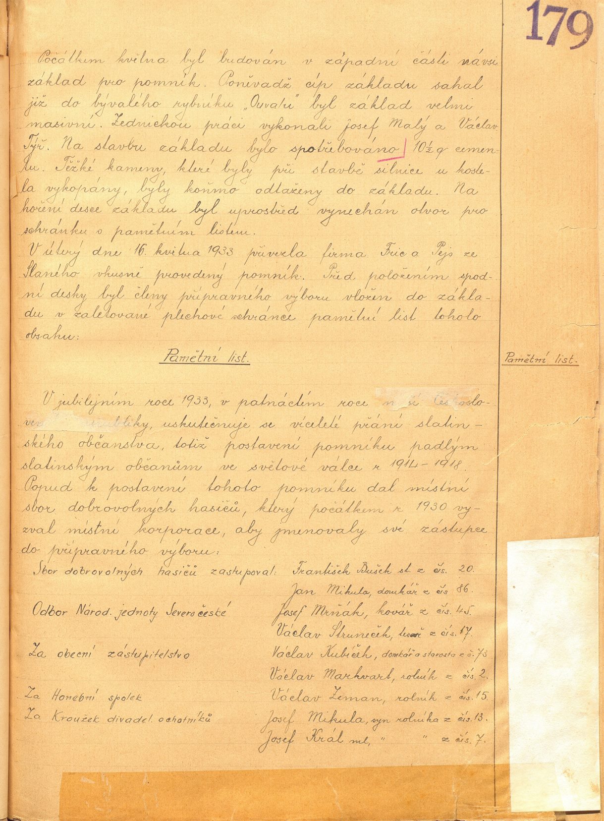 Page Background