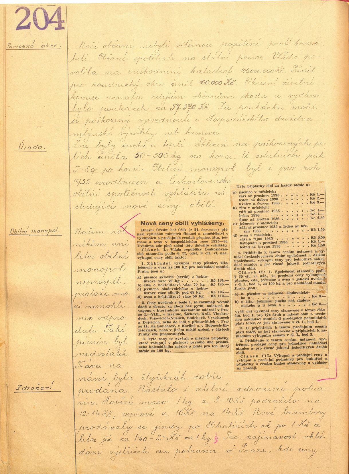 Page Background