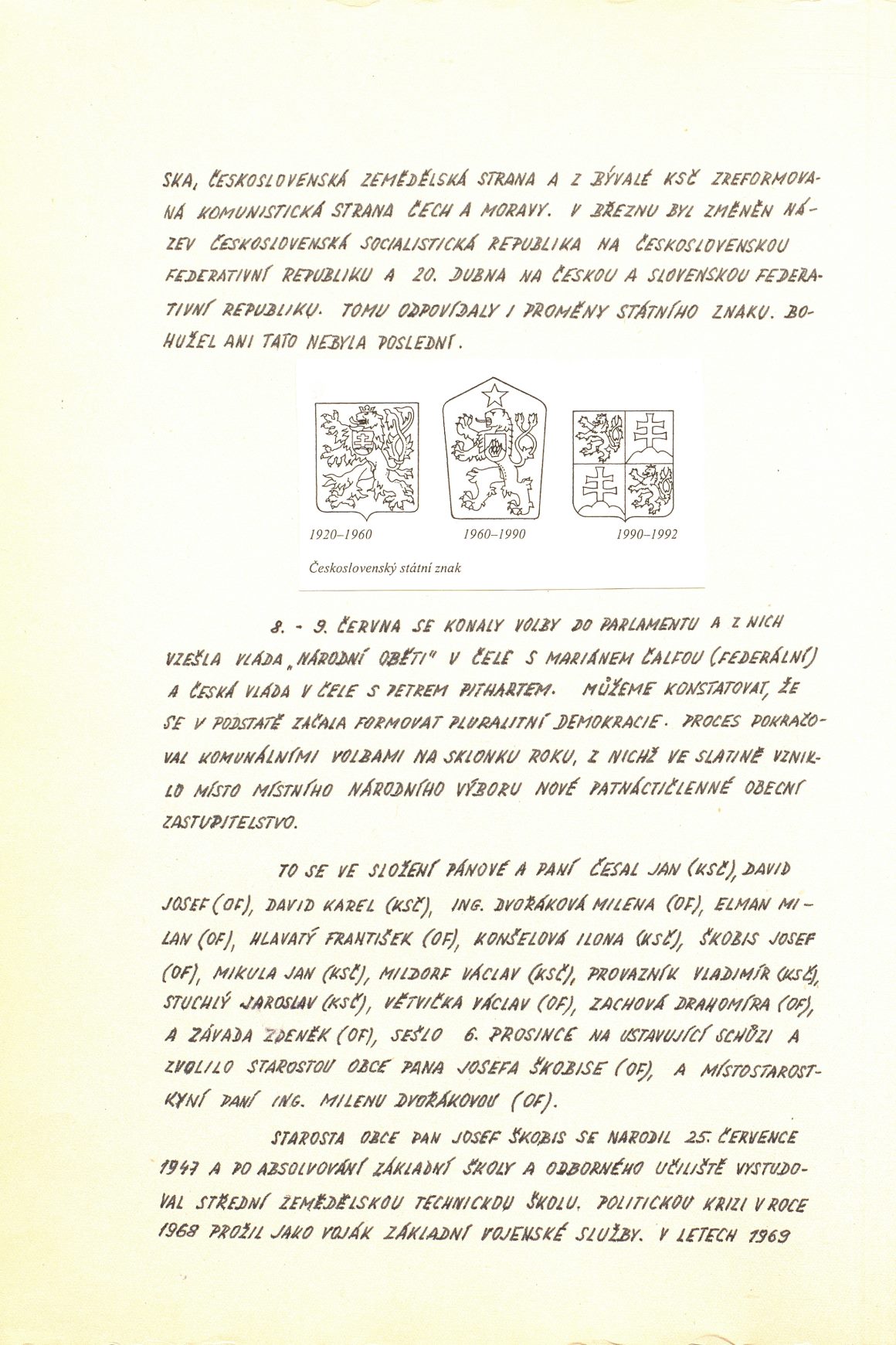 Page Background