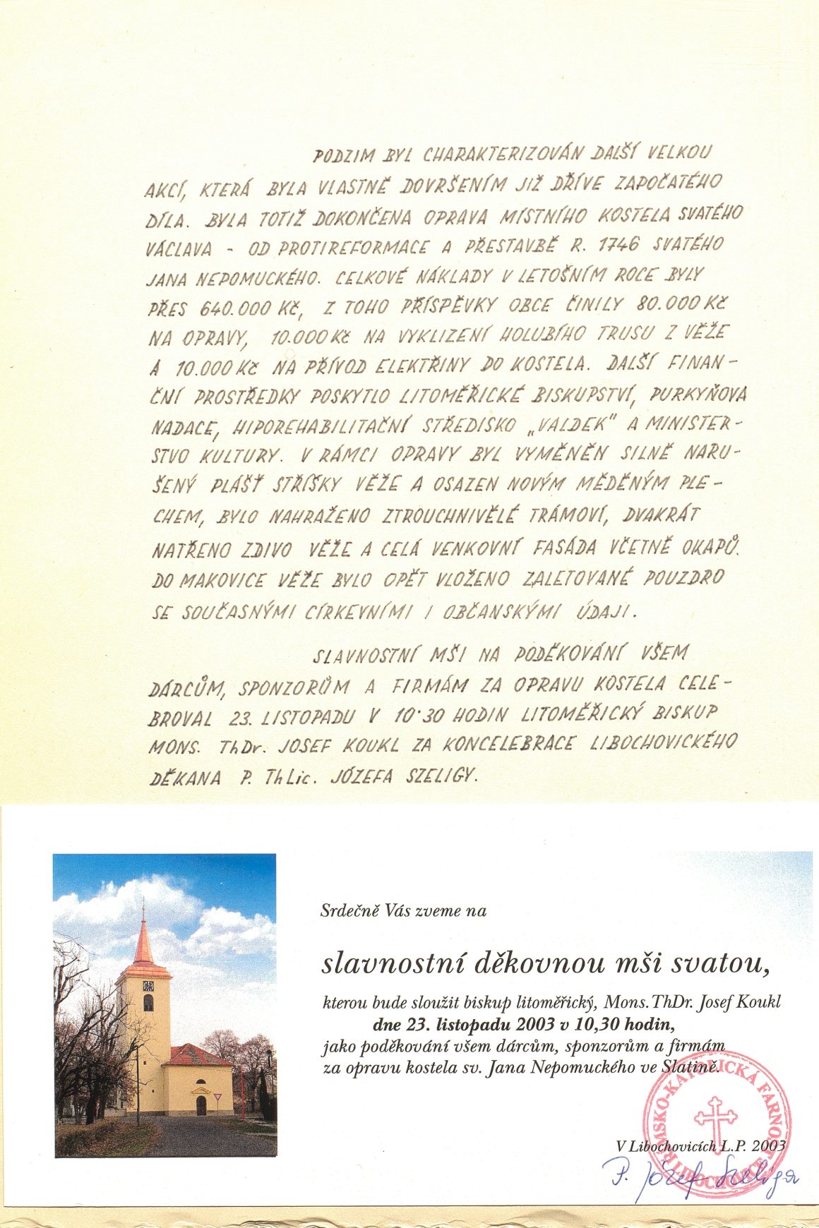 Page Background