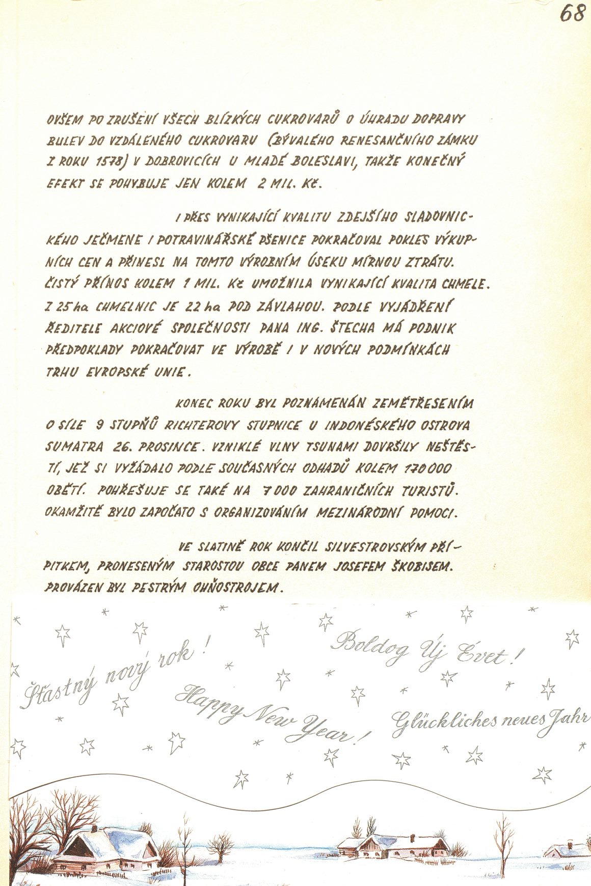 Page Background