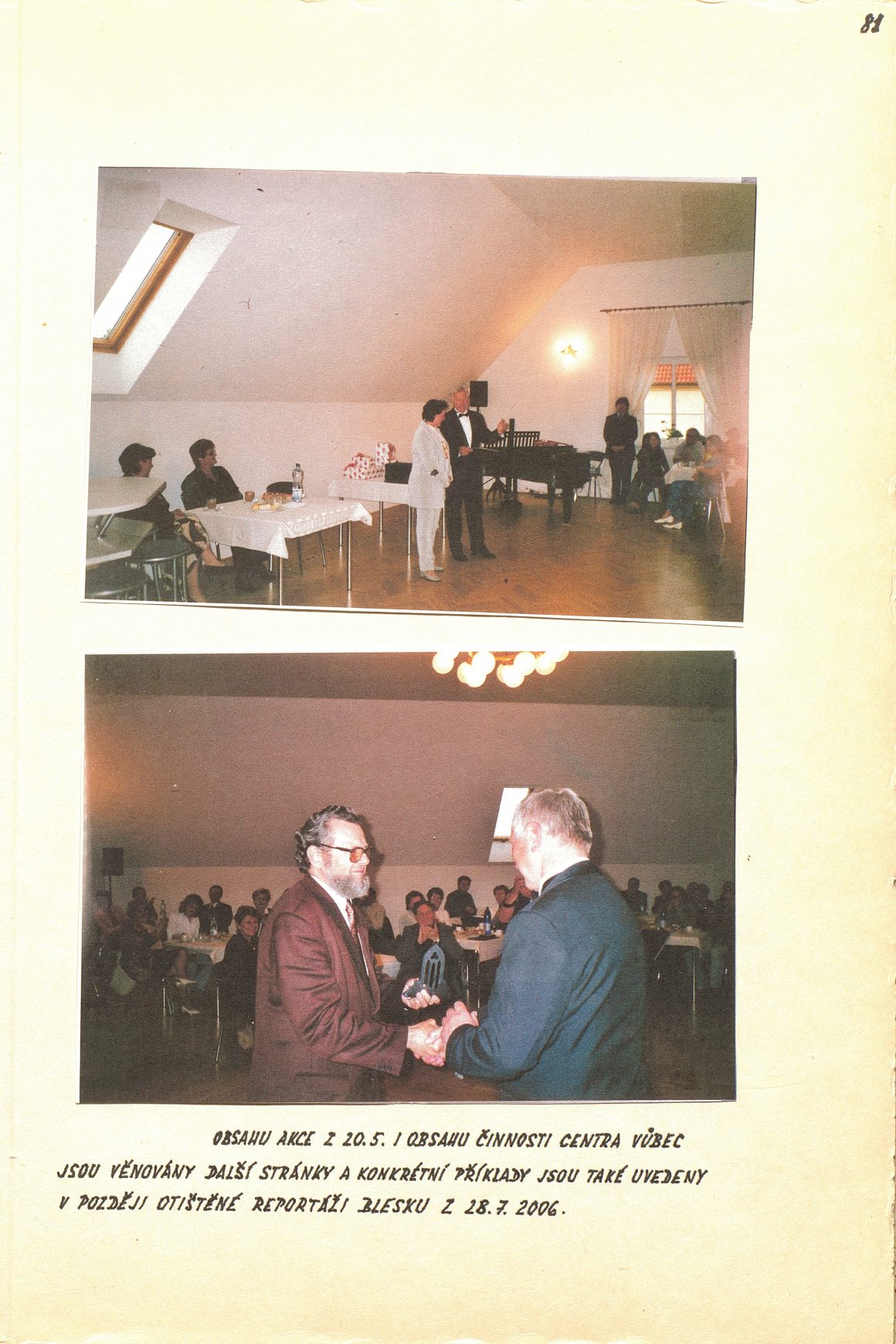 Page Background
