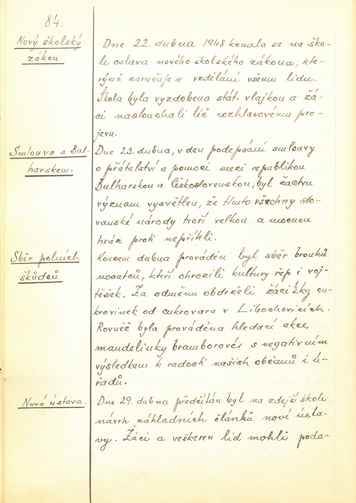 Page Background