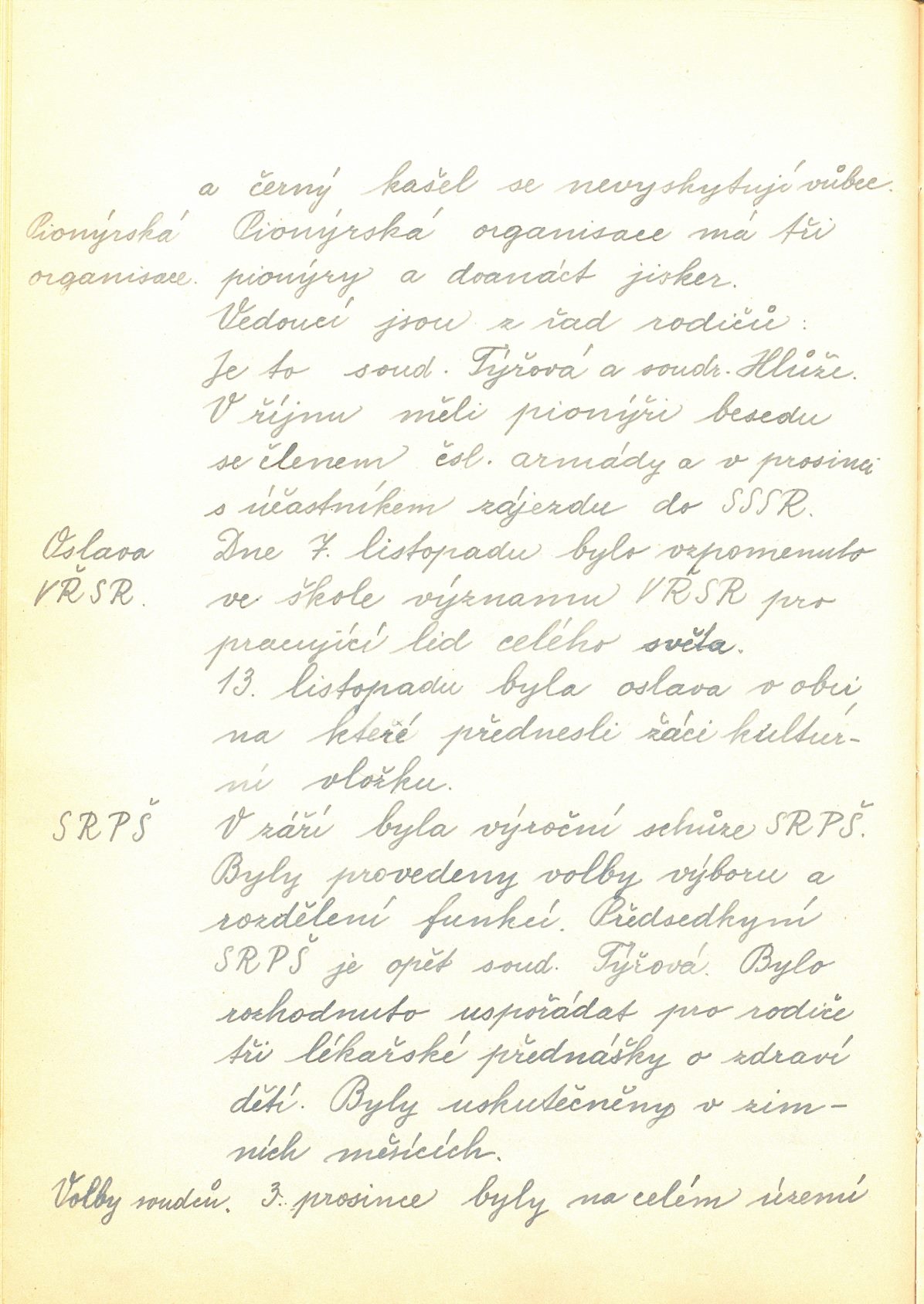 Page Background