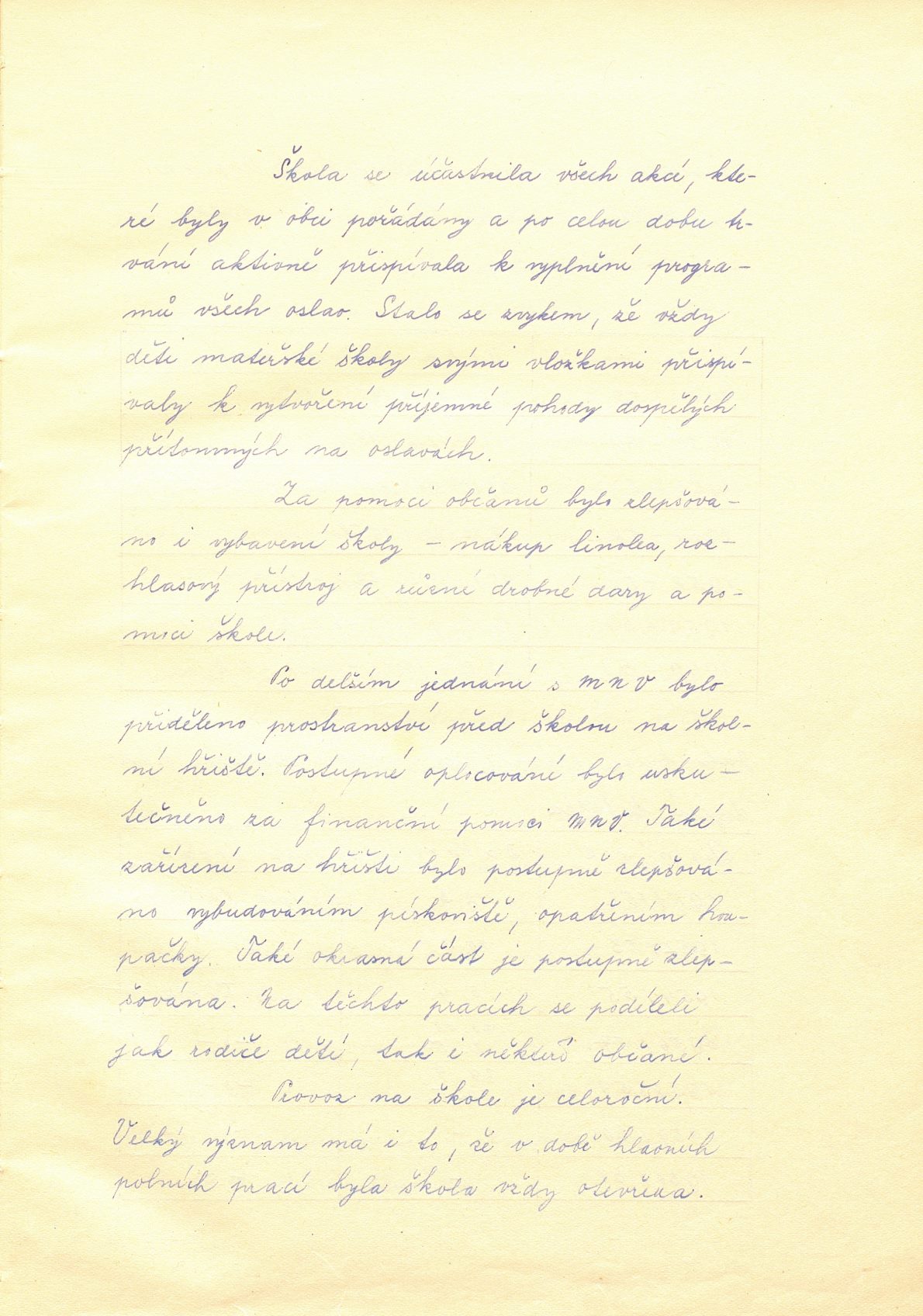 Page Background